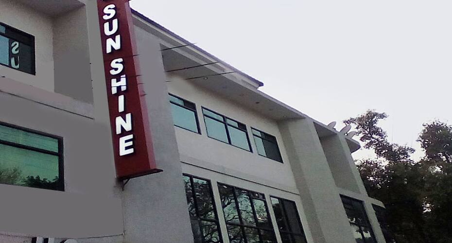 Hotel Sun Shine, Kashipur 3